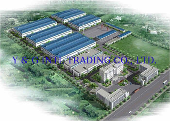 ΚΙΝΑ Y &amp; G International Trading Company Limited